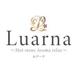 Luarna ~ルアーナ~ /ホットストーン/リラックス/オイル/リンパ/エステ／マッサージ／ヘッドスパ